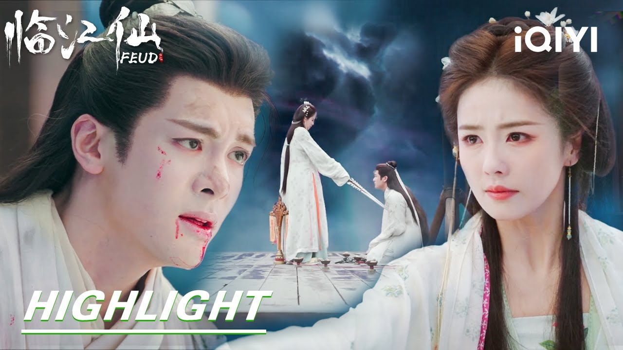 😭Li Qingyue's REVENGE Plan😱Bai Jiusi's Child is DEAD 💔 Time Rewind FAILS |FEUD 临江仙 | iQIYI