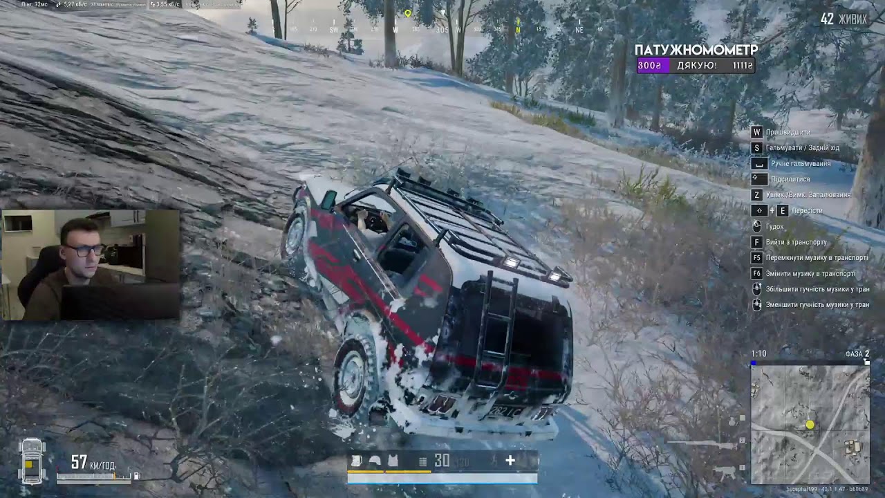 новачок в pubg  ▼  берем в але не топ 1   