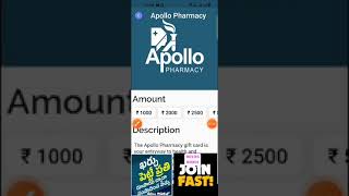 How to Buy Apollo pharmacy Medicine through Paysall App with Extra Earnings. 9010689991 screenshot 2