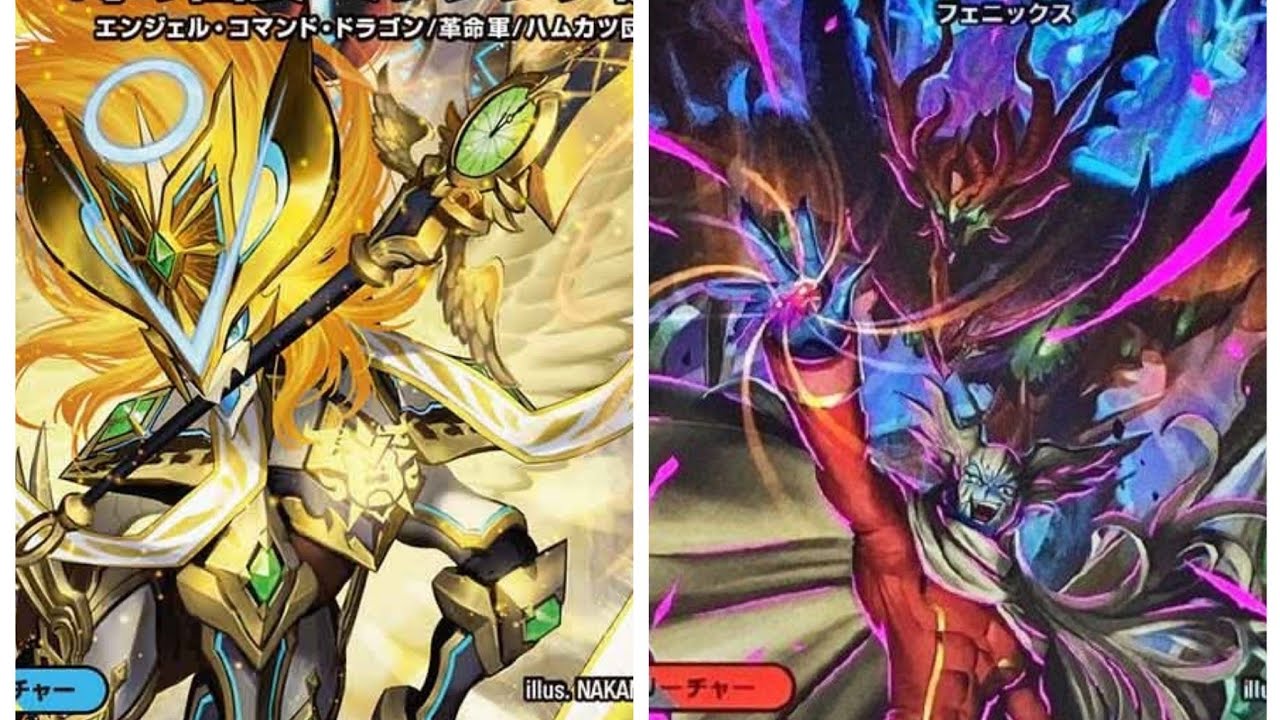 Playing Duel Masters: 4C Alphadios vs. Red-Black Phoenix - YouTube