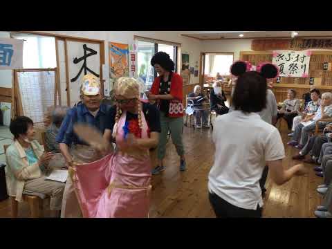 夏祭り 職員仮装盆踊り
