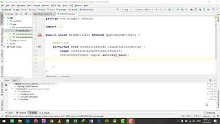 مقدمة عن الشيرد بريفيرانس introduction to shared preferences in android studio