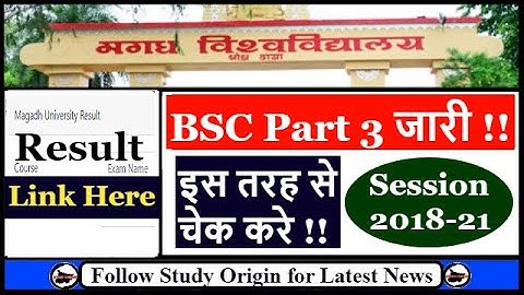 Magadh University BSC Part 3 Result 2021 Out | Science Result 2023 Kaise Dekhe | Kaise Check Kare