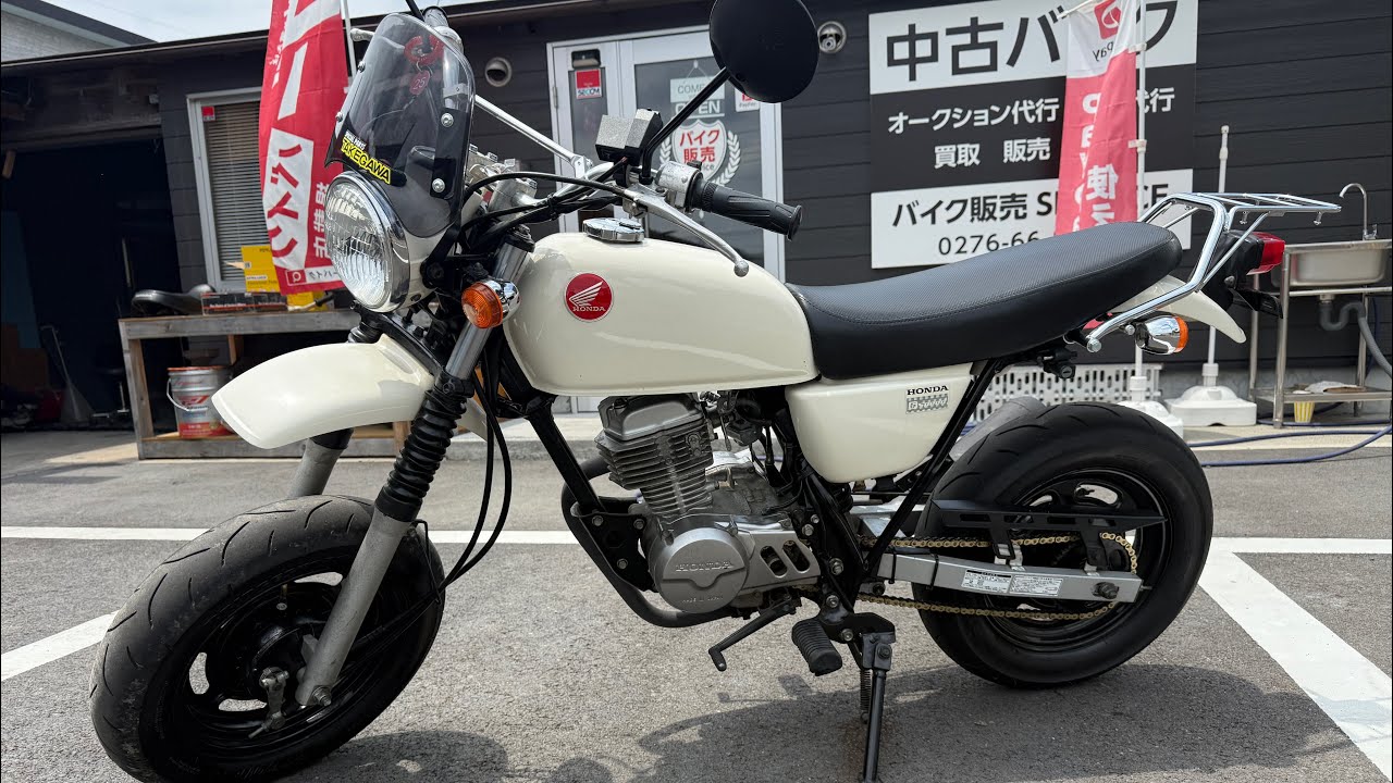 HONDA Ape: Exterior, Electrical, and Test Ride Video - YouTube
