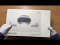Unboxing Pico 4 Ultra Short Teaser