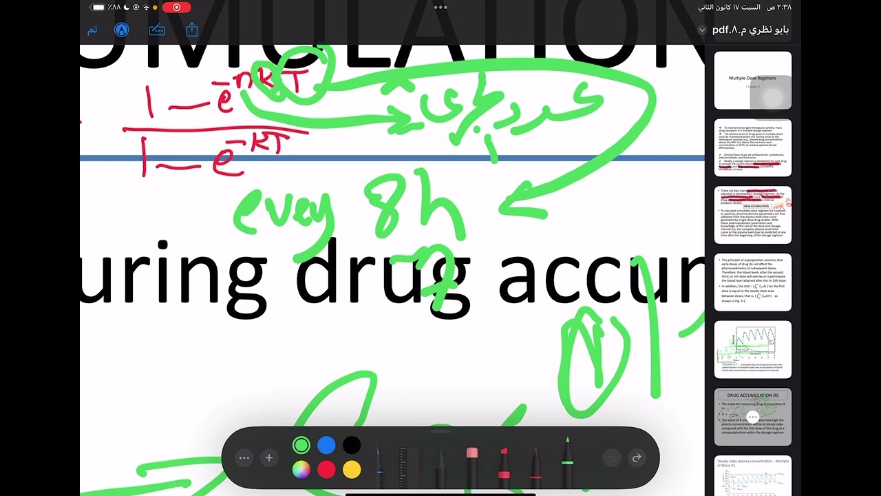 Multiple dose Lecture 8 part 2 