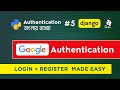 Google Login Authentication with Django #5 (Bangla) | Google OAuth Setup in DRF Frontend