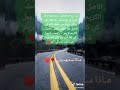 الثراء الحقيقي 
