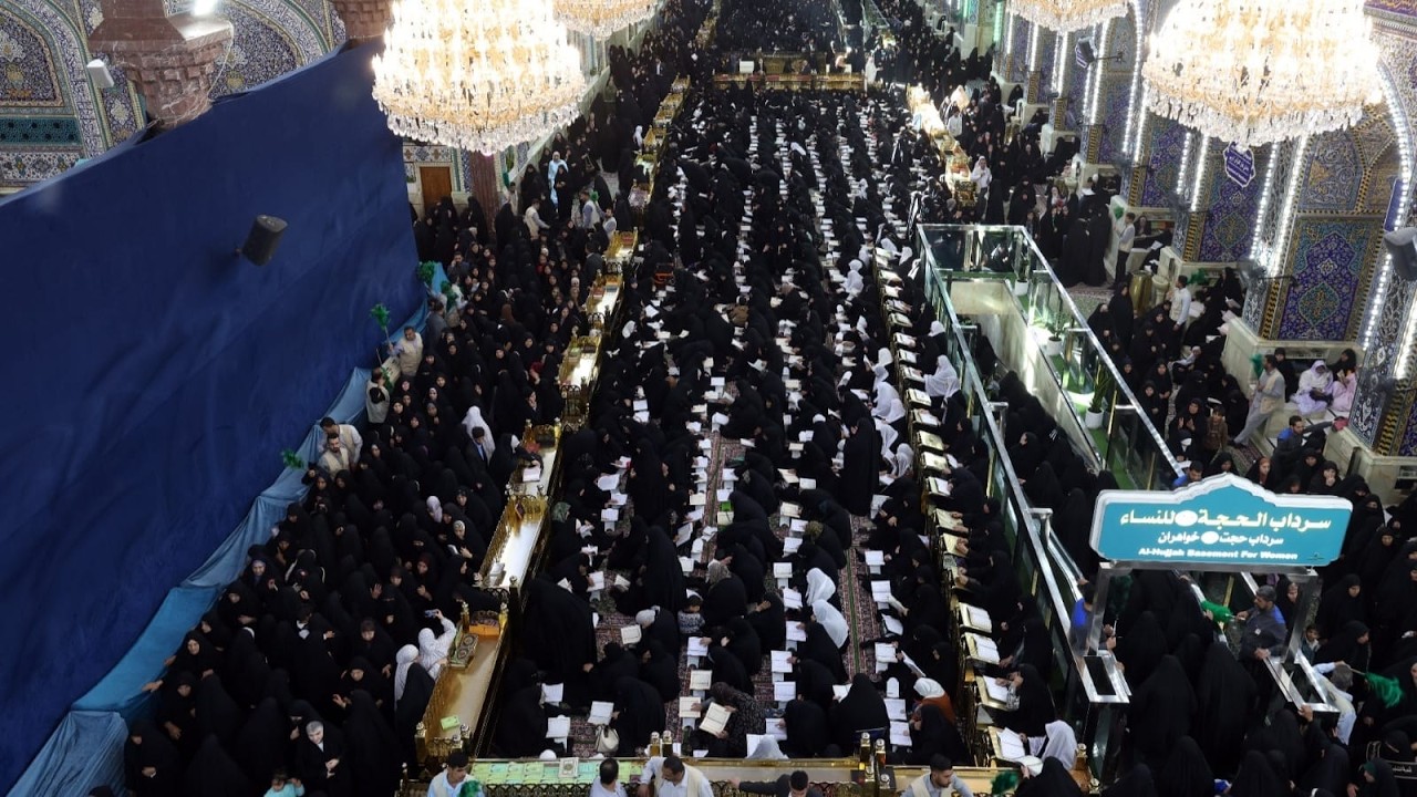 #البث_المباشر | الختمة القرآنية الرمضانية | الجزء الخامس عشر | الصحن الحسيني الشريف