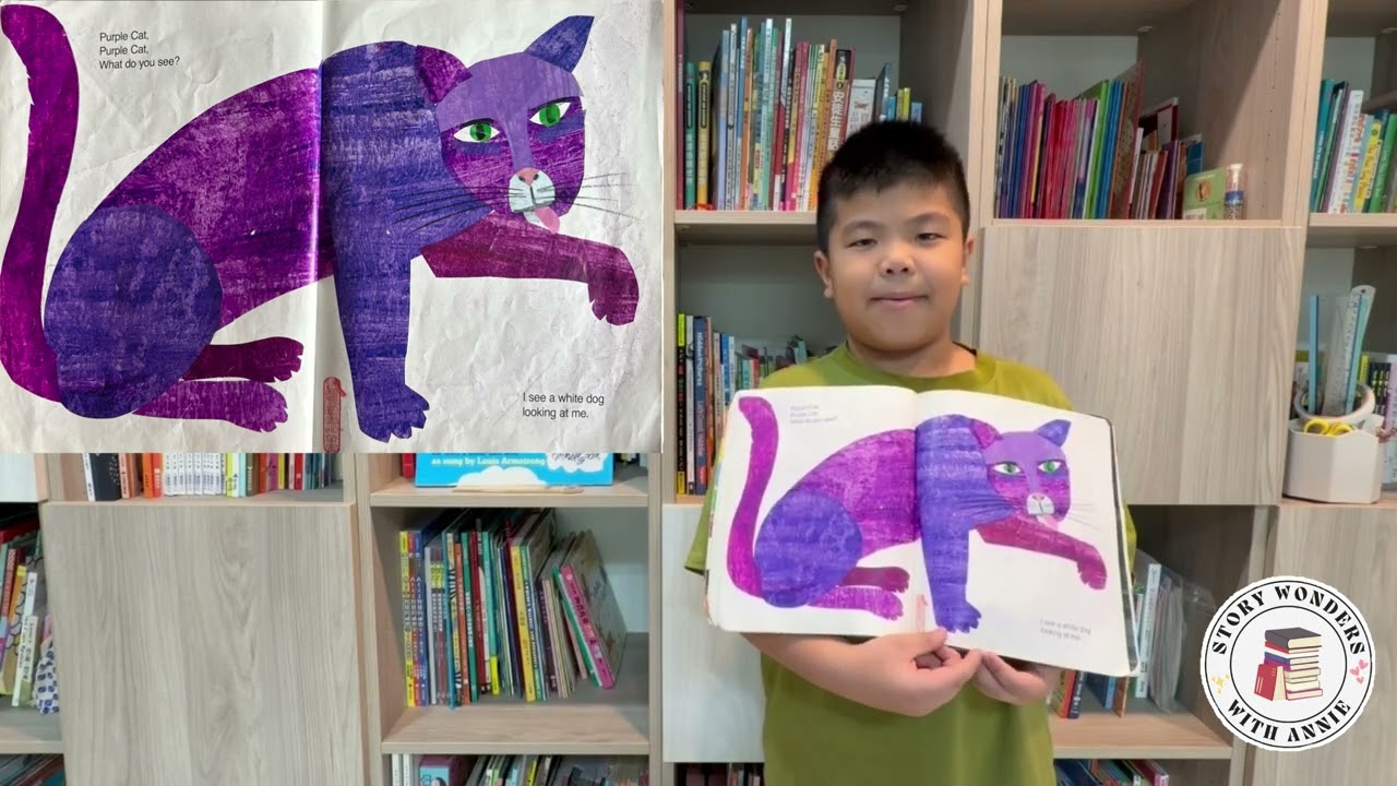 Бурый медведь, бурый медведь, что ты видишь? (Чтение от души) с участием Уилсона 