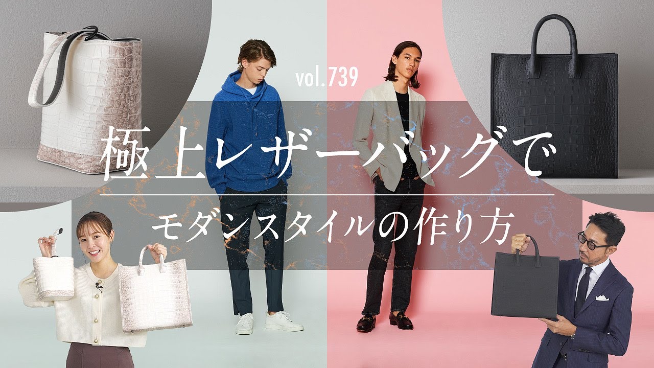 極美品✨ チキャロ wearing-b クロコ 着る感覚のバッグ ブラック