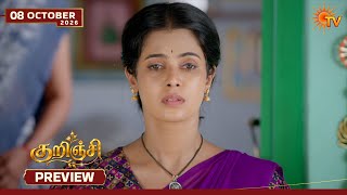 Kurinji - Preview | 08 Oct 2026 | Tamil Serial | Sun TV