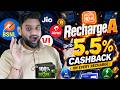 Best Mobile Recharge Cashback App 2026 | RechargeA Best Recharge Cashback & Commision App |