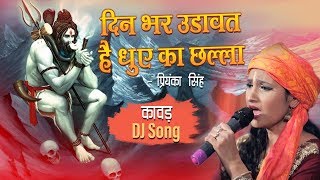 Watch on YouTube