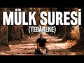 Ruhunuzu Dinlendirecek Mülk Suresi (Tebareke) - Abdullah Altun