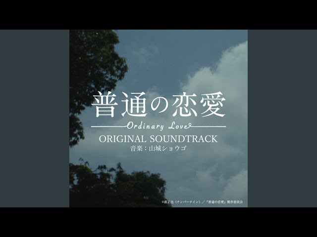 音楽劇 お嬢さんお手上げだ・明治編 YouTube