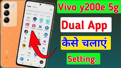 Vivo y200e 5g me dual app setting/how to app clone in vivo y200e 5g mobile me setting