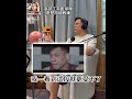 🎙️ EP8｜我不是想拿冠軍，我是想把南部孩子留下來 ft. 高苑工商 廖楚翔教練（下）