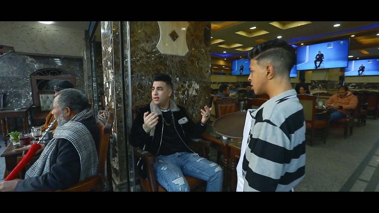 امير قاسم - بالاشتراك : مع محمود حديدة - اغنية قهوة بلدي | Amir qasim - khwa balady