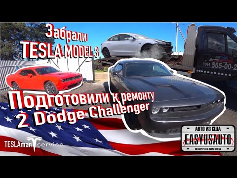 06529 колядичи авто