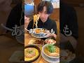 【ぼっち飯】丸源ラーメンで大量のラーメンをドカ食いするぼっち。
