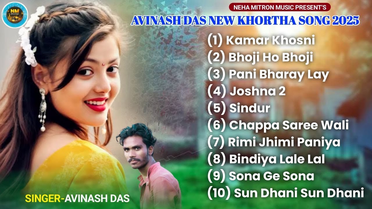 Avinash Das New Khortha Song 2026 || Khortha Song || Avinash Das || New Khortha Song