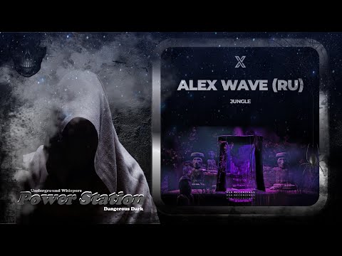 Alex Wave (RU) – Jungle (Extended Mix) [VSA Recordings]