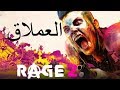 Rage 2 Killing GRULL The Juggernaut