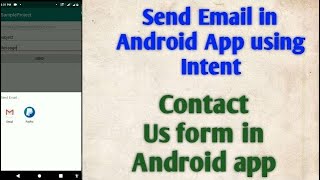 Send Email through Intent in Android | Contact Us Form in Android App
