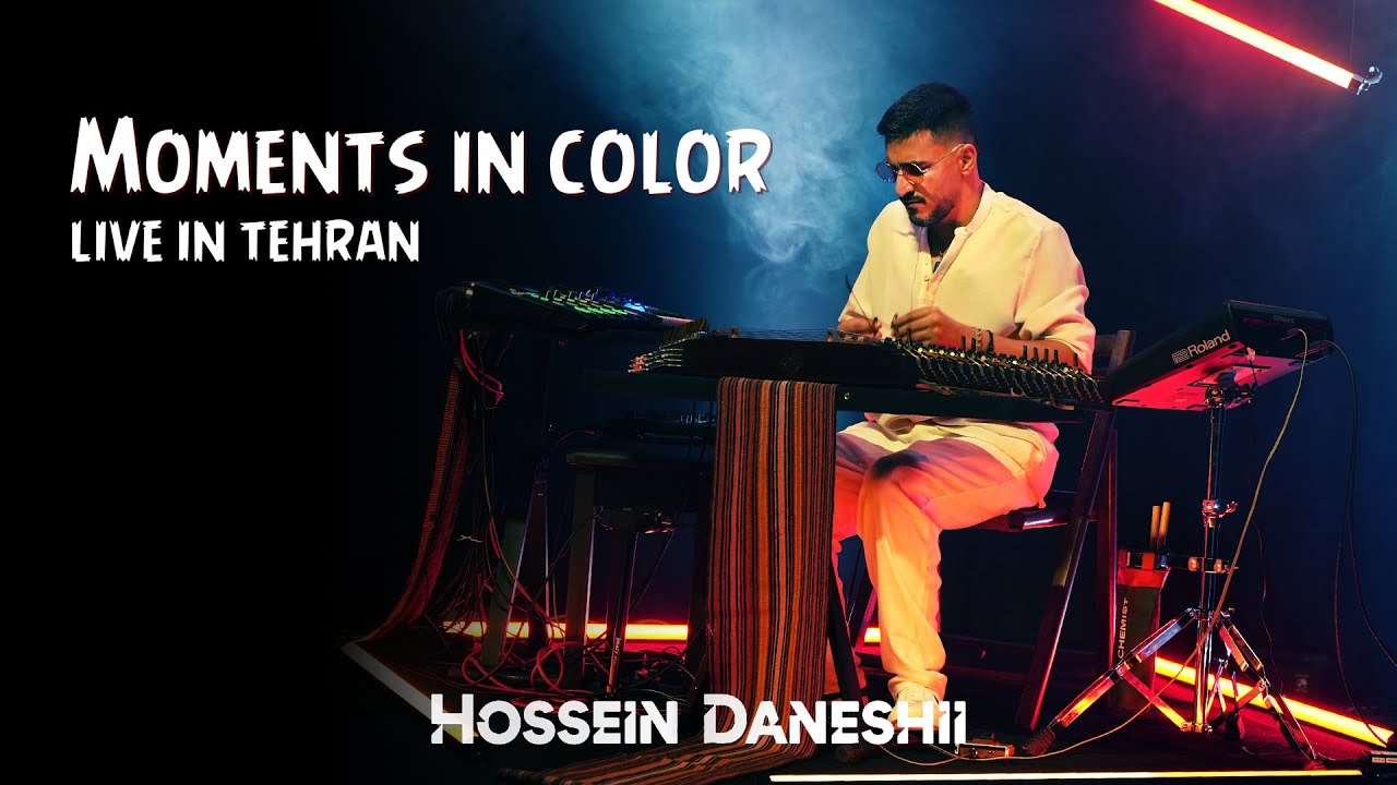 Moments in Color | live in Tehran