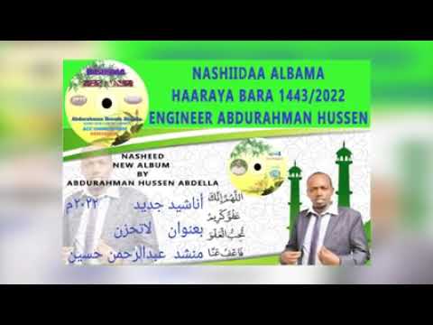Nashidaa Abduraman Hussen Haaraya Ramadaana Guyya 20 Gaddhiifama