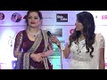 In conversation with ms muskan mihani during the 20th beti flo gr8 women awards 2018