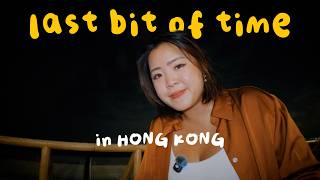 7月尾第一次個人攝影展，然後搬去西班牙。 | 我在香港的最後日常🇭🇰