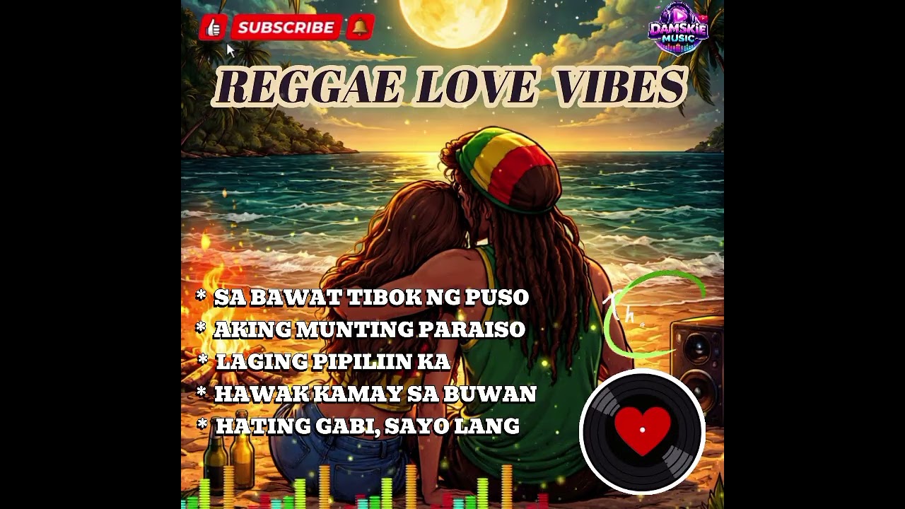 REGGAE LOVE VIBES || REGGAE MUSIC 2026 || DAMSkie music || please subscribe 👍🏻🎶🎶♥️🥰