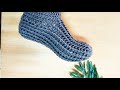 هاتى شلة خيط وتعالى نعمل لكلوك / سليبر للرجال والنساء Crochet very easy Slippers tutorial