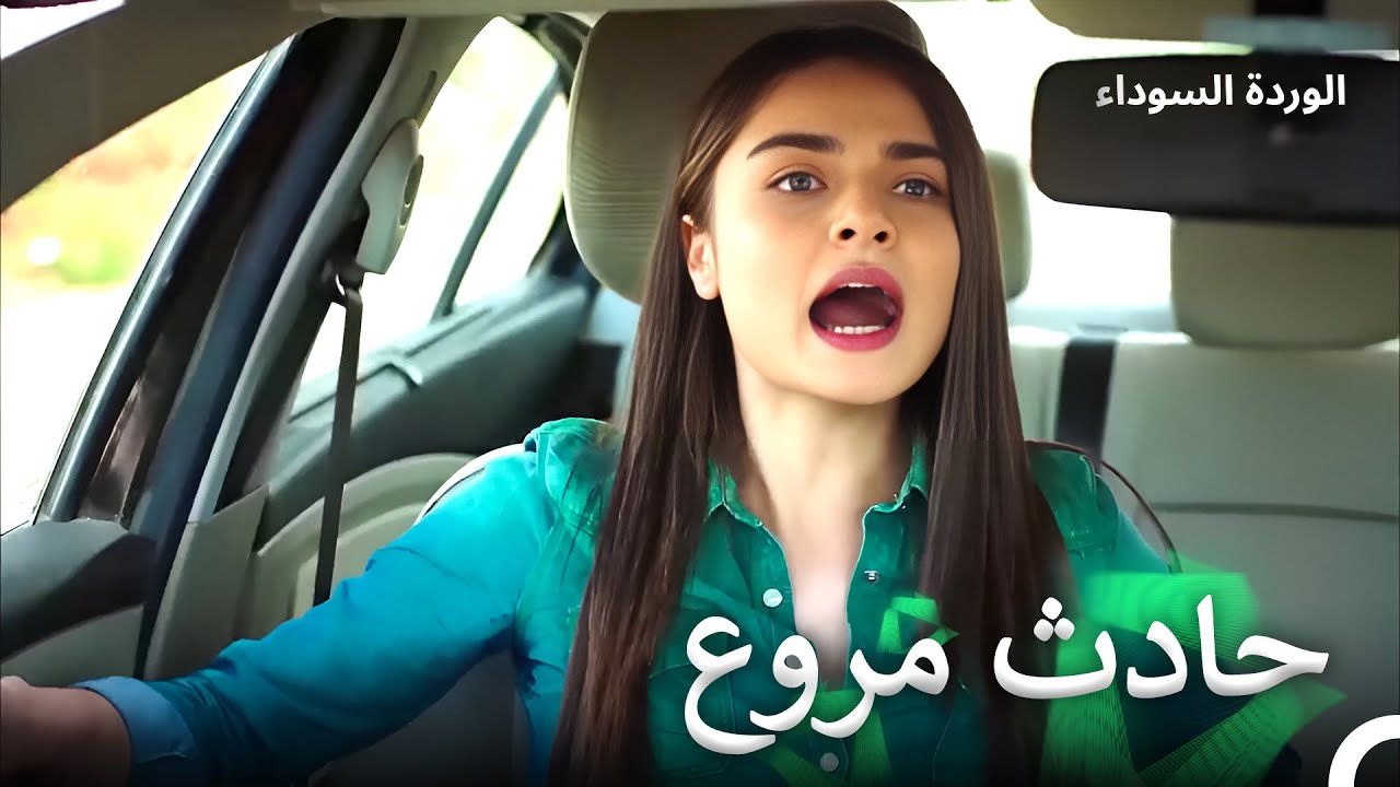 عايدا تتعرض لحادث مروع | مشاهد خاصة