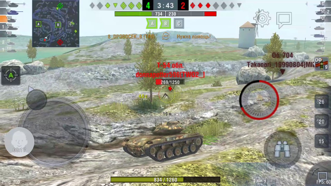 Tic-Tac win .T49 big gun. With Double Zeros in the team...WOT BLITZ. 123 clan.