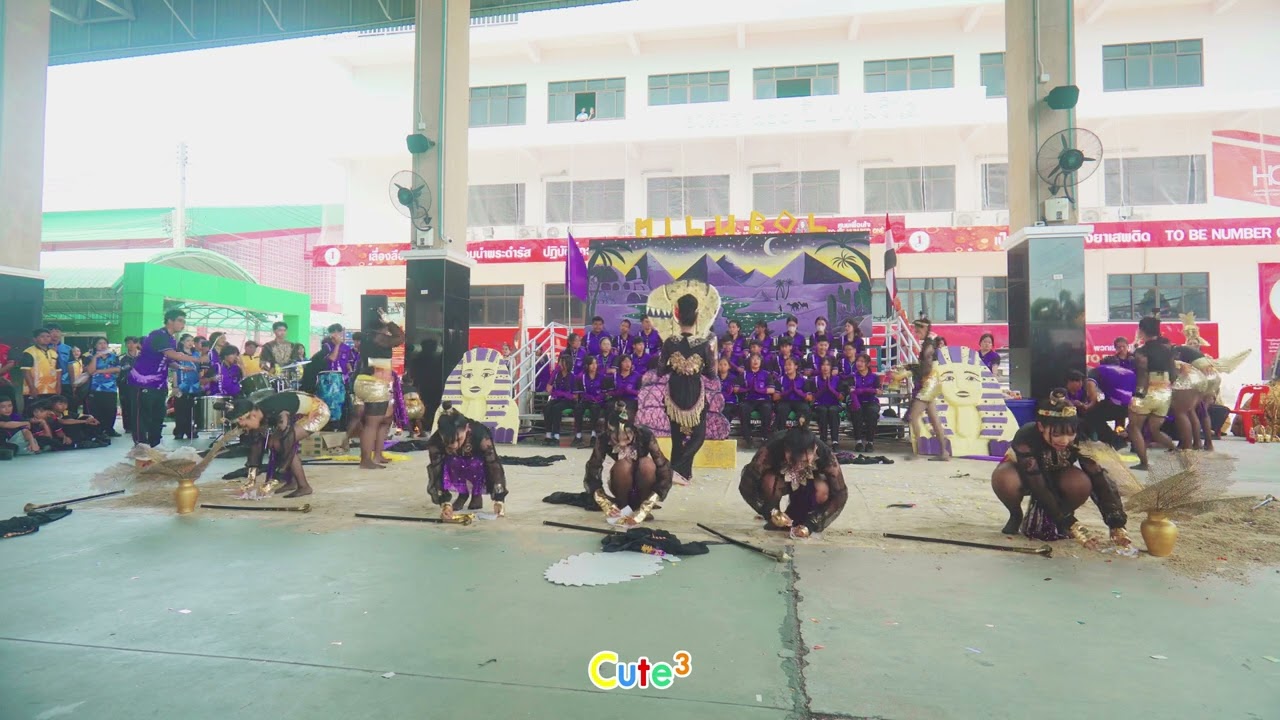 ปทุมวิไล กีฬาสี ประกวดเชียร์ลีดเดอร์ สีม่วง 2567