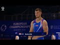 Illia Kovtun (CRO) - 2026 Men's Artistic Gymnastics European Champion, All-Around