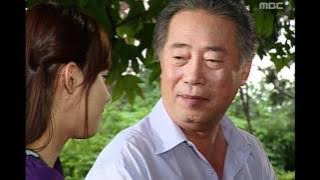 Something About 1%, 10회, EP10 #05