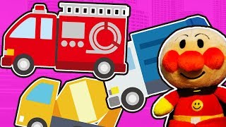 はたらくくるま 車の色塗りゲームで遊ぼう★アンパンマン★ screenshot 3