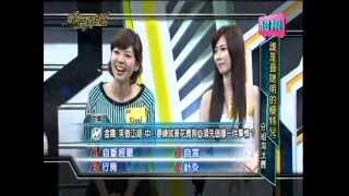 0701 超視《金頭腦》【最聰明的 (模特兒)】 part1/5 第一戰