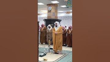 قبس من تلاوة فضيلة الشيخ د. #بندر_بليلة  بـ #المسجد_الحرام من ليلة 14 #رمضان 1445هـ.