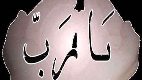دعاء ليلة 12رمضان 1434هـ للقارئ سلمان العتيبي