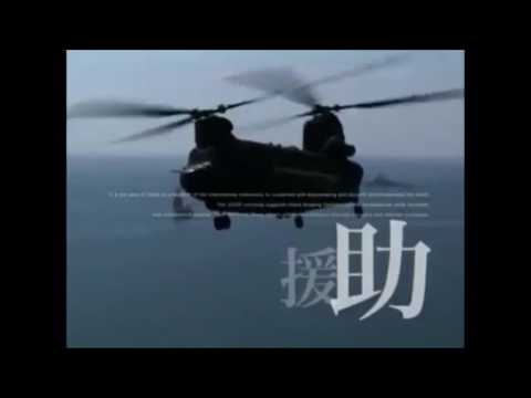【自衛隊MAD】「英雄」日本の危機を救う救世主