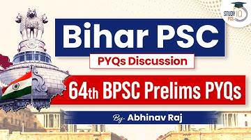 64th BPSC Prelims PYQ Discussion | Previous Year Questions | Bihar PSC Prelims PYQ #bpsc #prelims