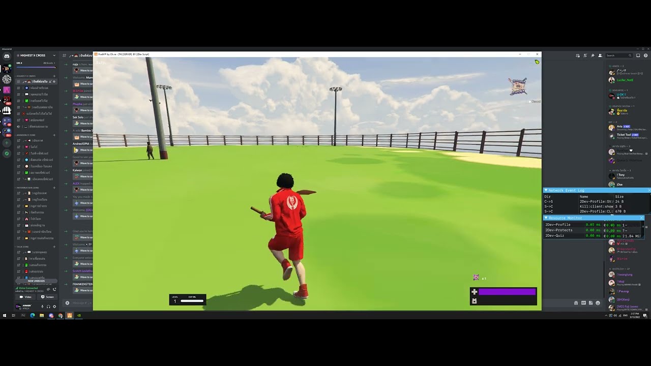 Profile System (Network Event + Resmon) - Server Testing