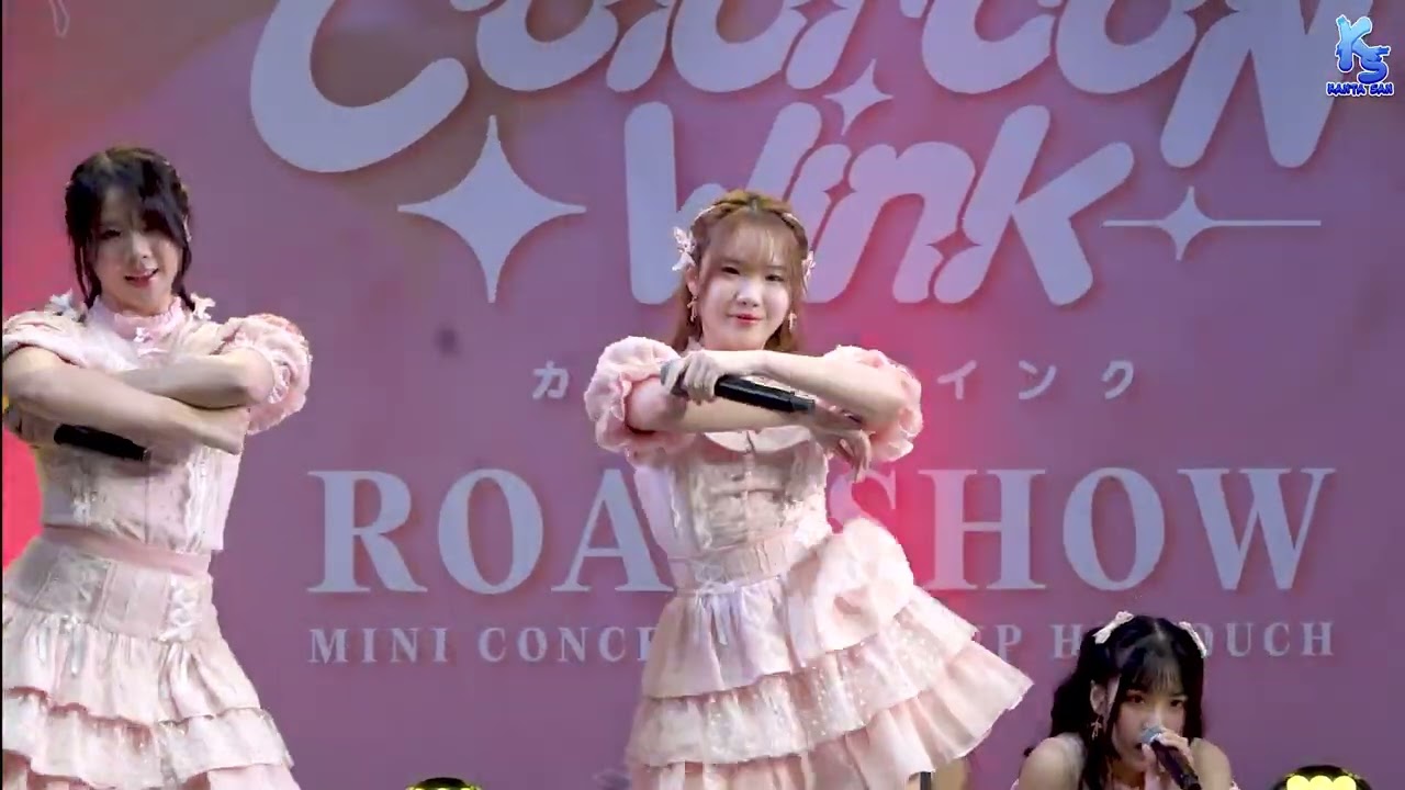 [FANCAM] PLOEN CGM48 / GAGAGA - BNK48