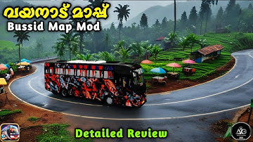 Wayanad Map Mod Released for Bus Simulator Indonesia | Detailed Malayalam Review 