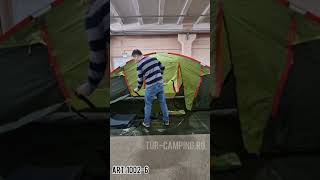 Палатка 6-ти местная фирма Mircamping 1002-6